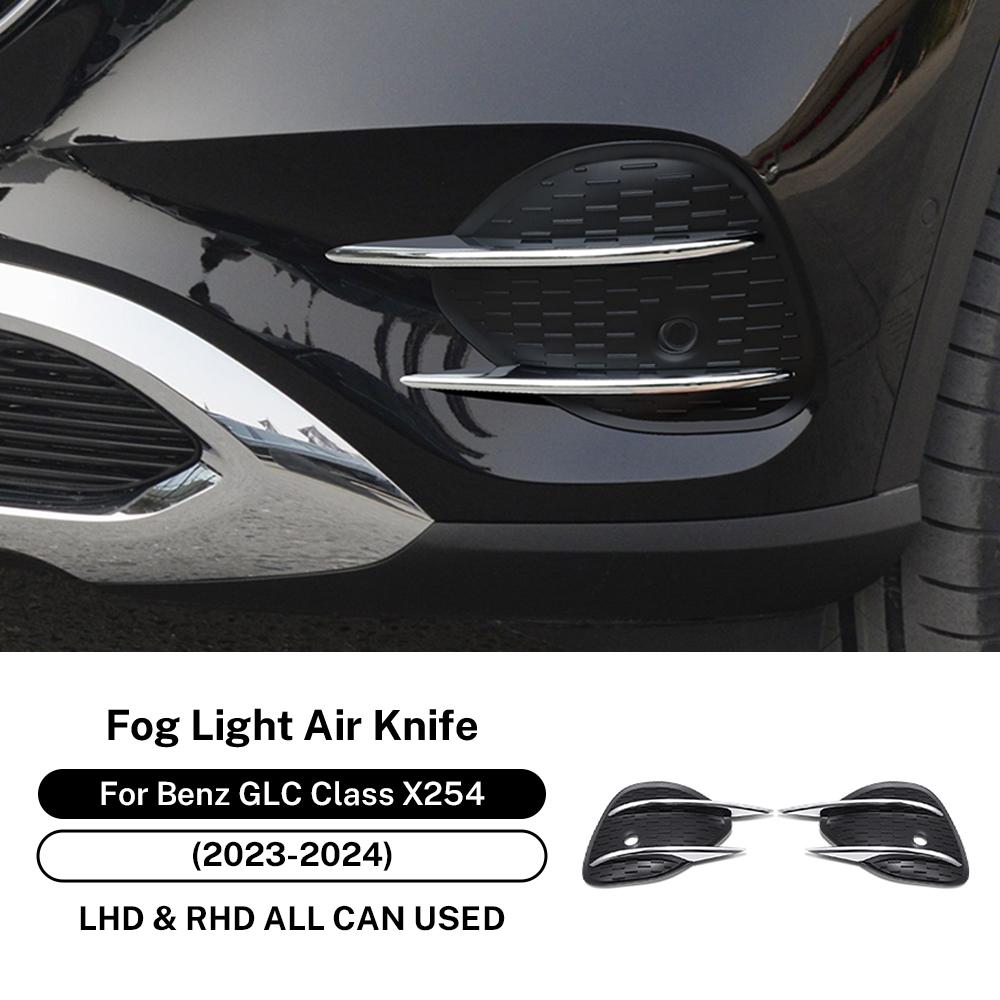 Front Bumper Splitter Grill for Mercedes-Benz GLC Class X254 GLC260 GLC300 2025 2025 Carbon Fiber Abs Fog Light Cover Accessorie