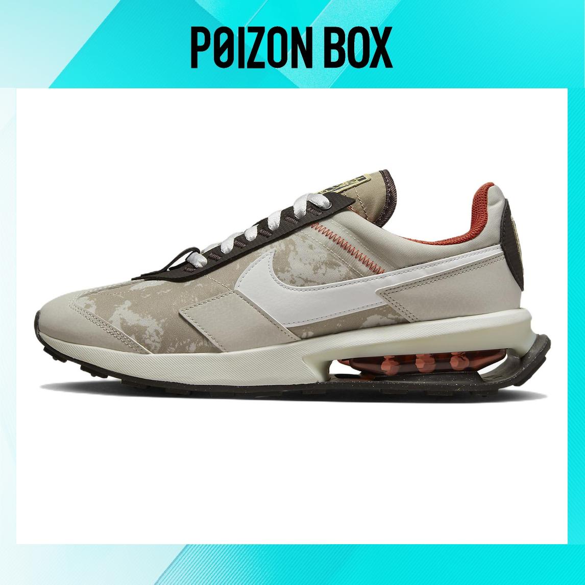 

Nike Air Max Pre-Day SE Social FC