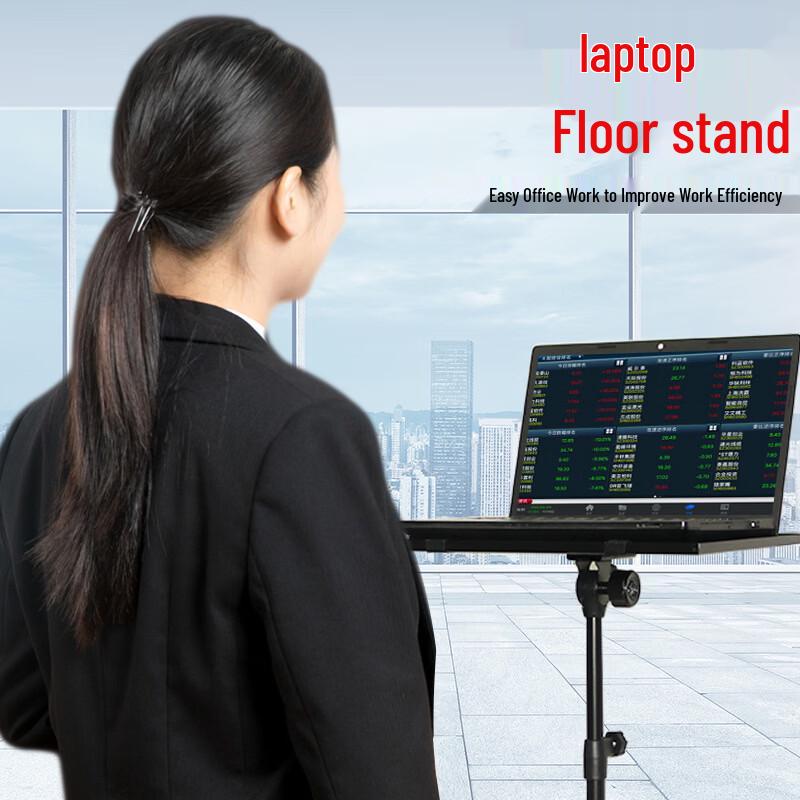 Adjustable Projector, Laptop & Music Floor Stand