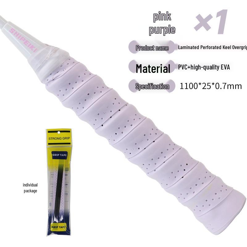 

Перфорированная дышащая амортизирующая намотка для бадминтонных ракеток и удочек - ПУ обмоточная лента с дизайном Драконья кость .