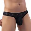 Men G-string U Convex Bulge Pouch Low Waist Elastic Hollow Out Anti-septic Breathable Thin Solid Color Men Briefs Men Intimate Clothes