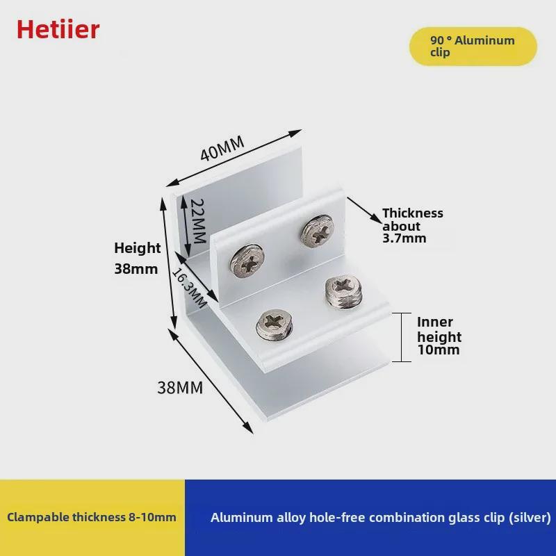 Aluminum Alloy Glass Clip Display Rack for Wood and Tile Partition Support
