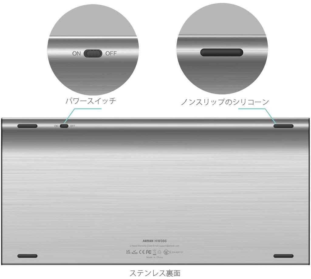 Arteck 2.4G Wireless Keyboard, Japanese Layout, Wireless Stainless Steel, Lightweight, Full-Size Keyboard for Computers, Desktops, PCs, Laptops,