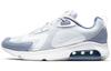 Air Max 200 White Indigo Fog CJ0575-100
