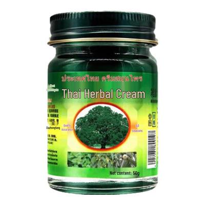 Thai Herbal Balm