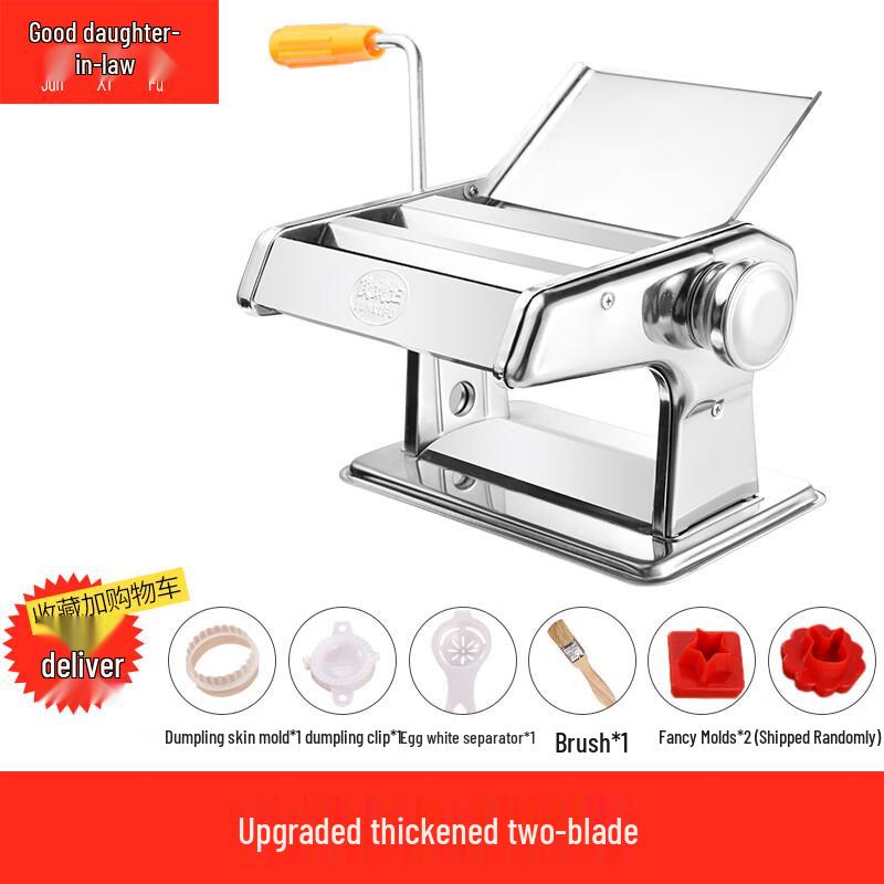 Ручная лапшерезка Чжаорань