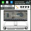 12.3inch Car Radio Multimedia 4G GPS For Toyota Prado 2018-2021 Multimedia Wireless Bluetooth Carplay Touch Head Unit Screen