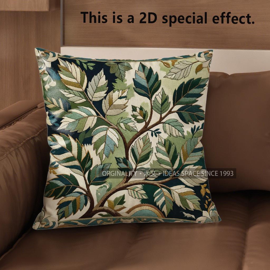 2D Enchanting Leafy Patterned Decorative Pillow Covers Pattern Cushion Cover Suitable For Sofa Bedroom Car Pillow Cover
