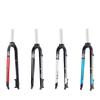 Lishi Mountainbike Starrgabel