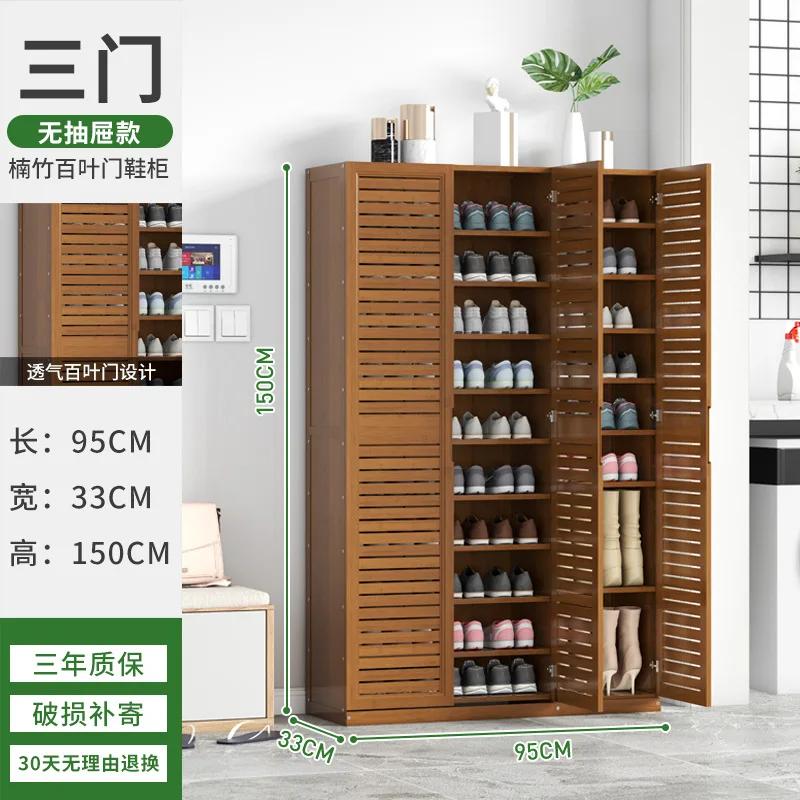 Bamboo Shoe Cabinet Household Free Shipping Display Shoe Rack Storage Organizer Furniture