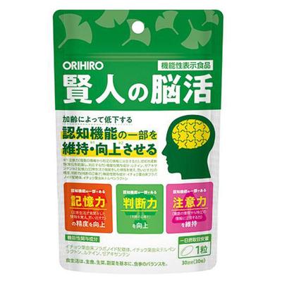 Brain Health Supplement 30 Capsule S1947