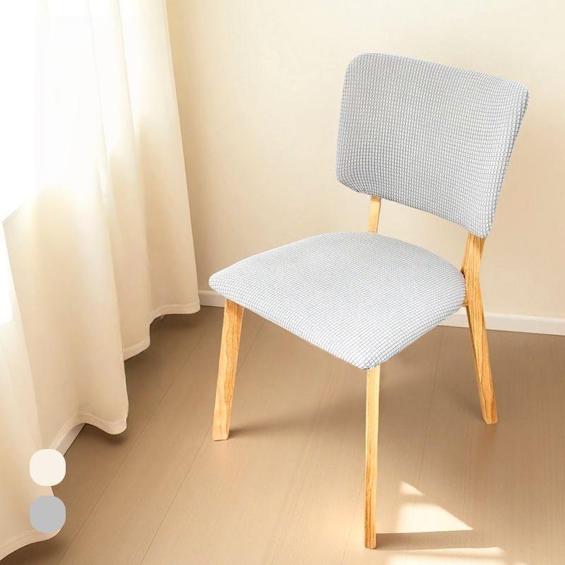 

1/2pcs Dining Room Chair Cover Seat Covers Spandex Solid Colors Removable Washable Elastic Split Seat chair Cover for Home Hotel 1 piece