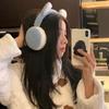 Ear For Girls Children Cat Ears Warmer Headband Winter Ear Cover Women Earmuffs Korean Plush Earlap