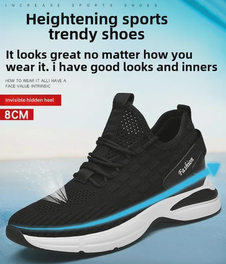 Men's Spring Mesh Height-Increasing Sports Shoes - Invisible Boost up to 10cm