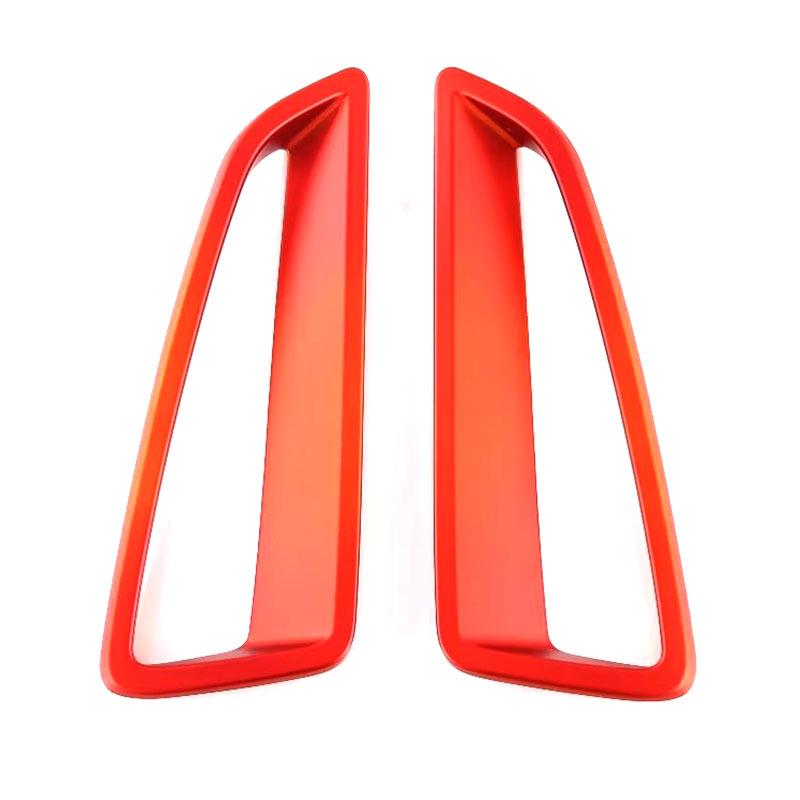 Suitable for 22 Binrui COOL: Front and Rear Wind Deflectors, Car Logo, Fuel Tank Cap, Front Grille Frame, and Other Exterior Decorations.