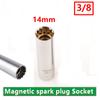 65mm Magnetic Spark Plug Socket Wrench 3/8 14MM Spark Plug Removal Tool Chrome