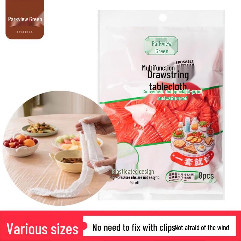 

Elastic Disposable Tablecloth