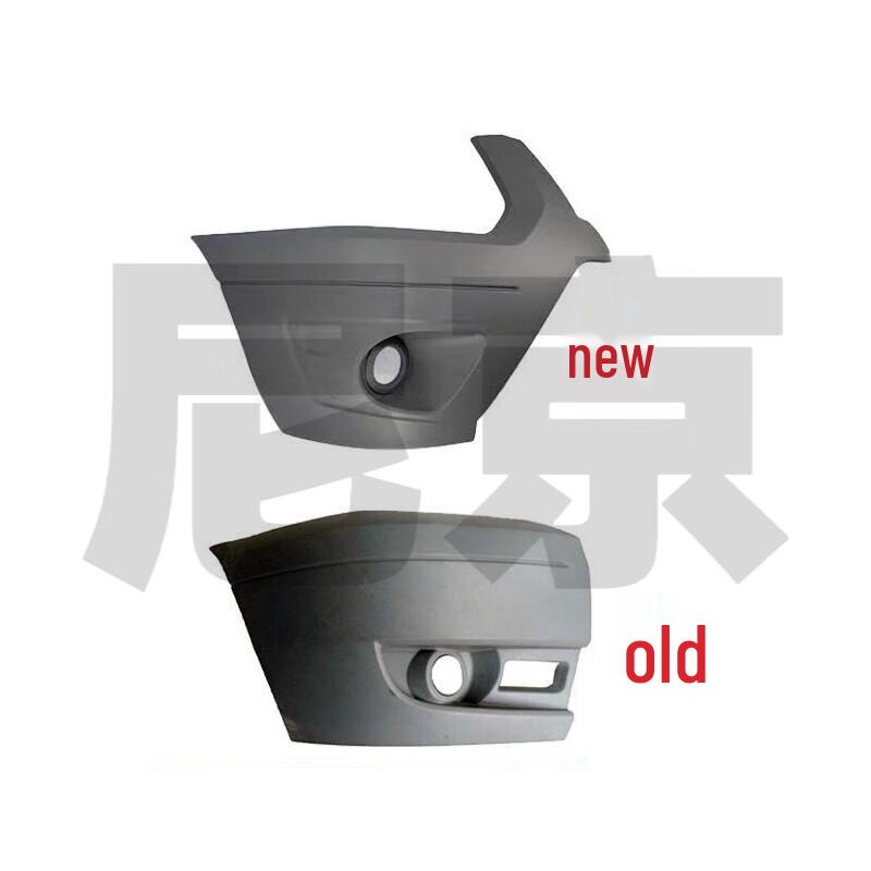 Nijing Right Front Fog Lamp Bumper Corner Trim for Jiangling V348 Transit