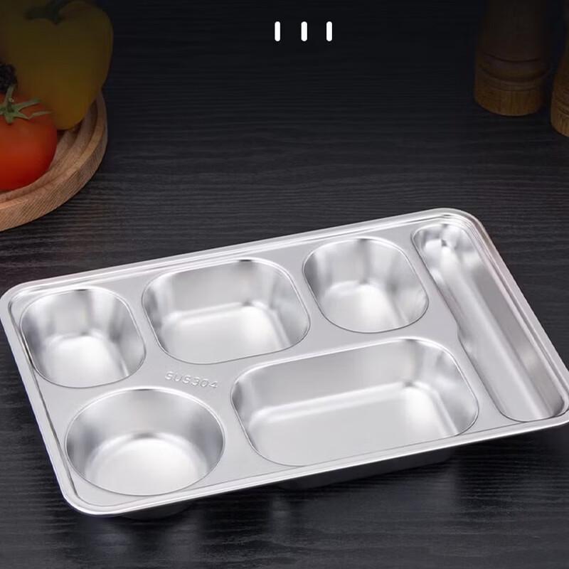 Osztor 304 Stainless Steel Rectangular Divided Tray