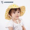 Yellow Duck Print Cotton Baby Sun Hat - Spring/Summer Wide Brim