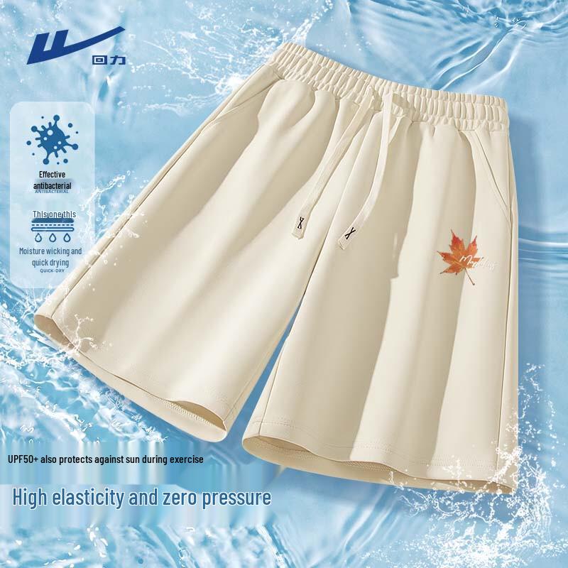 

Warrior Men s Quick-Dry Cool-Feel Running Shorts 3XL