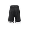 Adidas Basketball Shorts Men's Black Moderate Straight Fit Pants DZ5819