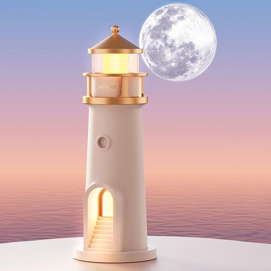 Moon Lamp Projector LED Night Light with Remote Control Adjustable Brightness Timer