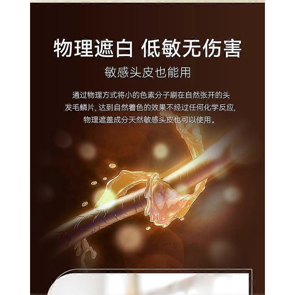 Temporary Black Hair Color Brush 20g for Instant Precision Root Touch Up and Mess Application