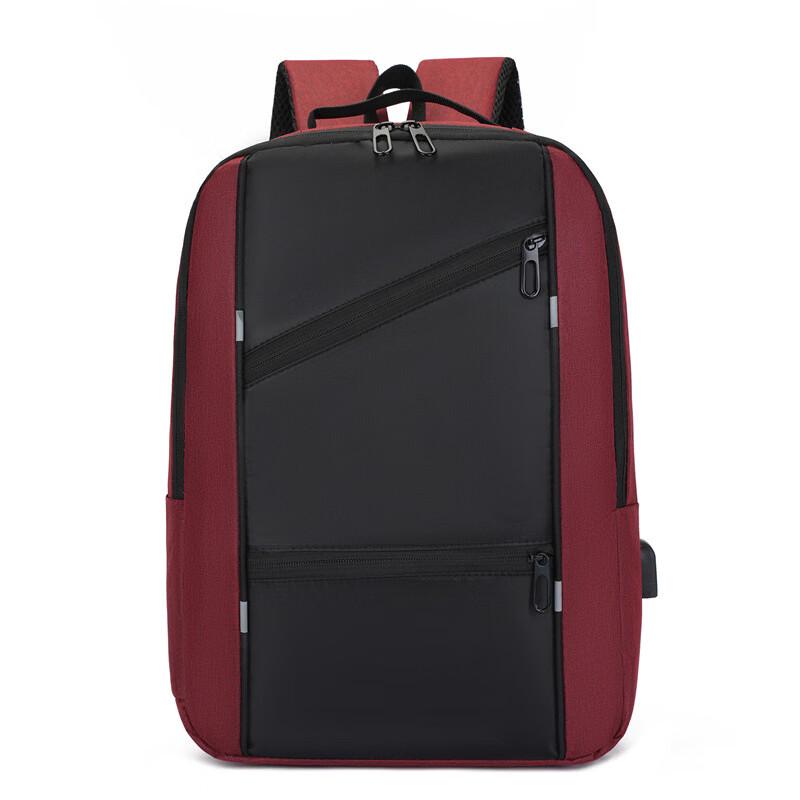 Li Shen Multi-functional USB Laptop Backpack