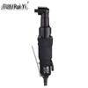 Ruiyi R-3918 Bent Air Screwdriver CN Plug (adapter Included)