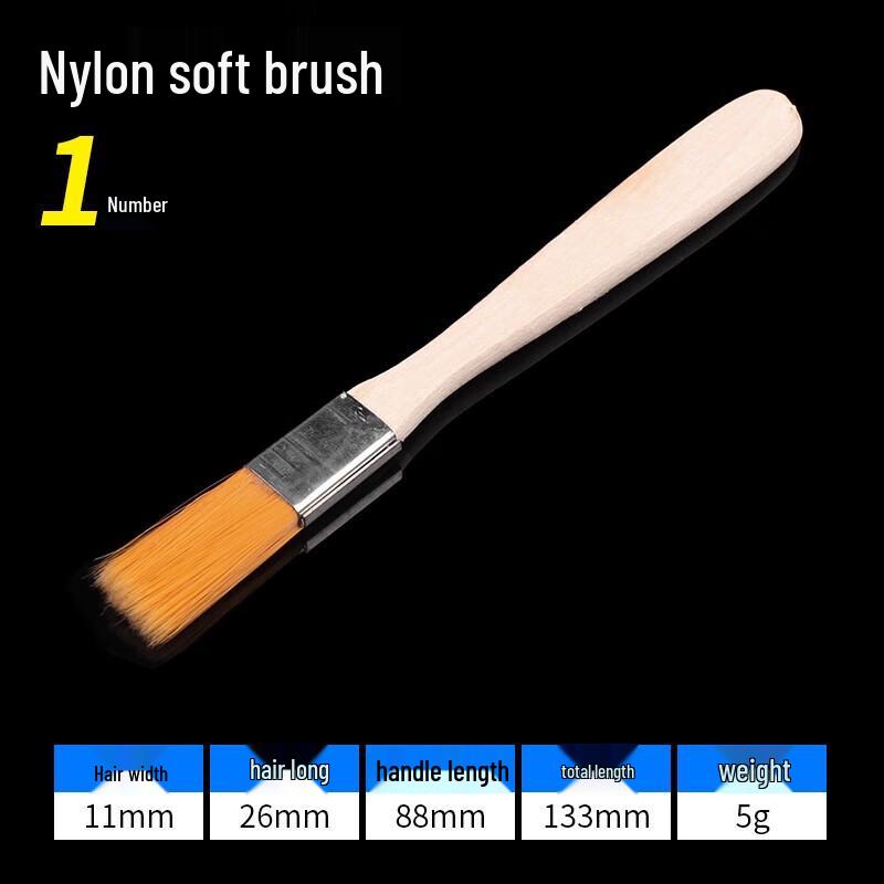 Ledewei Nylon Soft Yellow Cleaning Brushes