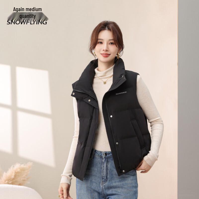 Women's Fashion Stand Collar Down Vest