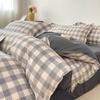 Autumn and winter new skin-friendly washable bedding four-piece dormitory student dormitory three-piece comfortable