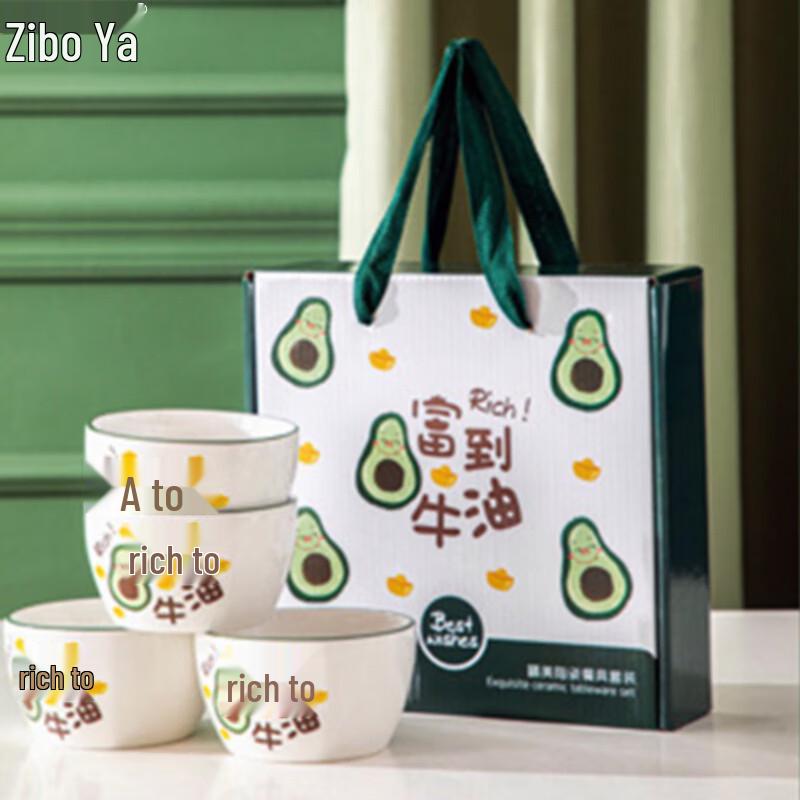 ZPOYA Ceramic 4-Bowl Dinnerware Set