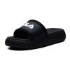 FILA Womens Donut Fashion Casual Slippers Black F12W124622FBK