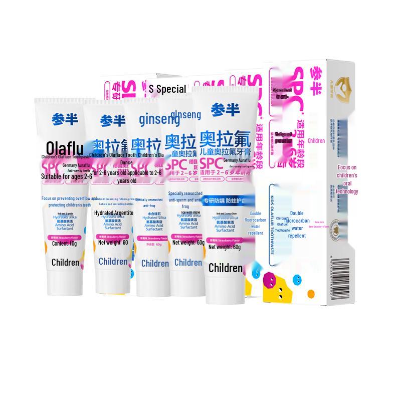 Canban Children s Strawberry Olaflur Toothpaste