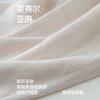 Pants Men's Summer Silk Linen Pants Men's Pants Lyocell Straight Pants Drop Wide Leg Pants Men's Casual Pants