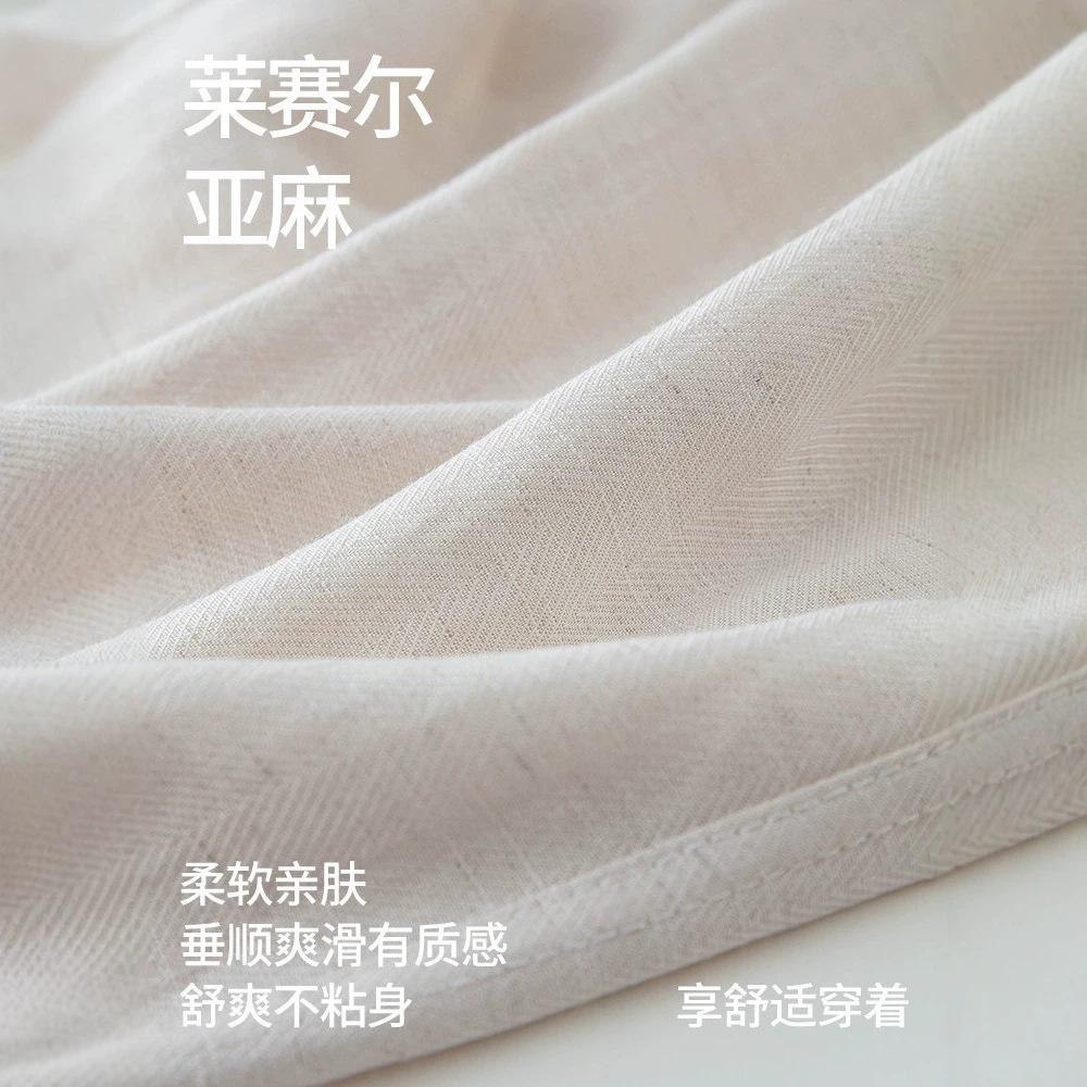 Pants Men's Summer Silk Linen Pants Men's Pants Lyocell Straight Pants Drop Wide Leg Pants Men's Casual Pants