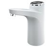 Automatic Water Dispenser Electric Water Pump Button Control USB Charge Portable for Kitchen Office Outdoor Drink Dispenser