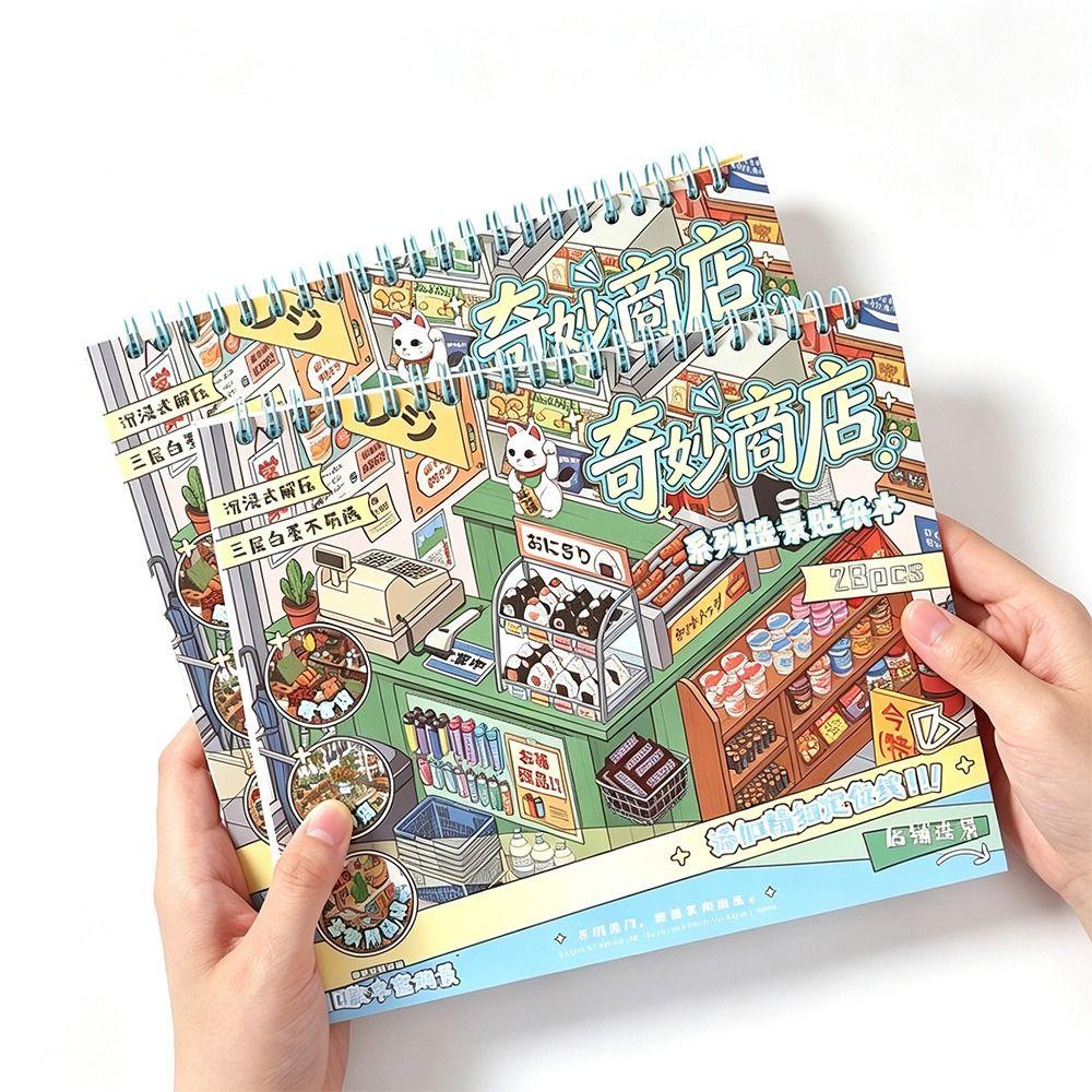 3D Wonder Shop Scene Sticker Book Waterproof PET Scene DIY Sticker Child Gifts