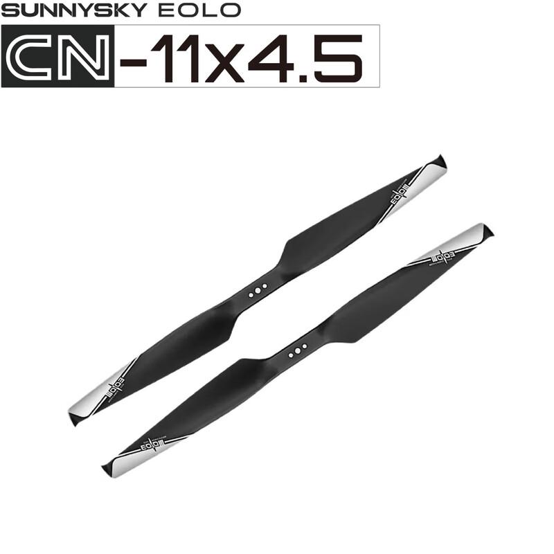 SUNNYSKY EOLO CN11x45 11-Zoll Drohnenpropeller (CN-Version)