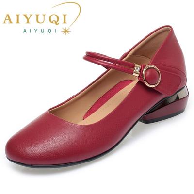Fashion AIYUQI Women Shoes Genuine Leather 2024 New Mary Jane Shoes Ladies Mid-heel Large Size 41 42 43 Women's Shoes