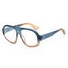 Women'S Square Glasses Women'S Anti-Blue Light Large Frame Sunglasses Women'S Flat Glasses