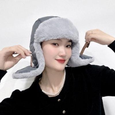 Winter Earflap Hat with Gray Earflaps