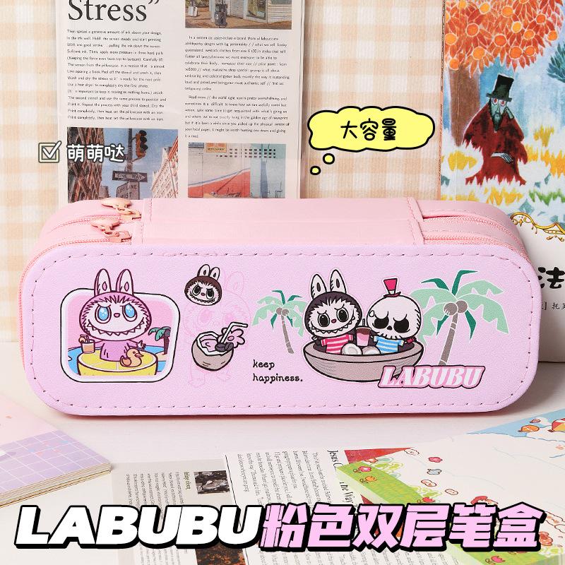 

Канцелярский пенал ПУ высокой ценности двухслойный большой вместимости ученический мультяшный простой для хранения пенал на молнии