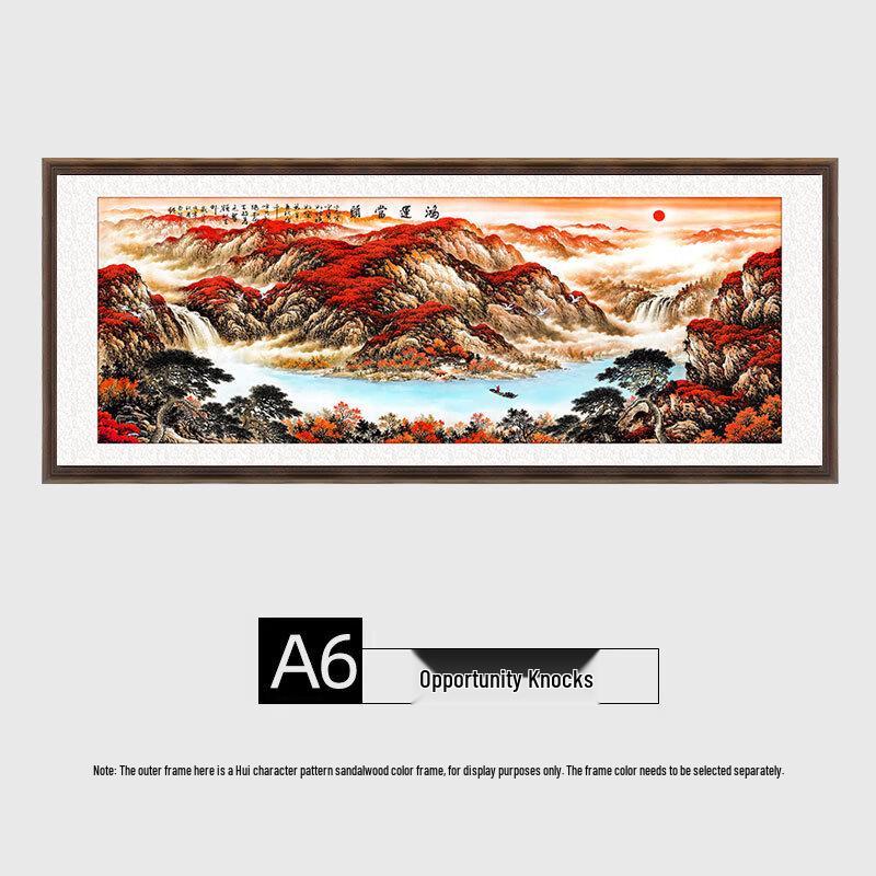 New Chinese Style Wall Art
