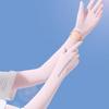Summer Sun Protection Sleeves for Women Outdoor Driving and Riding UV Long Sun Protection Breathable Extended Arm Protection Ice Silk Sleeves