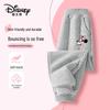 Disney Girls' Casual Cartoon Sweatpants