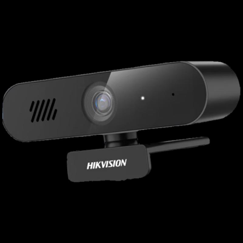

Hikvision 2K HD USB Computer Camera