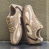Trend upgrade comfortable versatile soft-soled Forrest Gump shoes 2025 autumn new breathable couple high-value leather trendy shoes